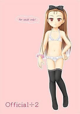 アイキャッチ画像