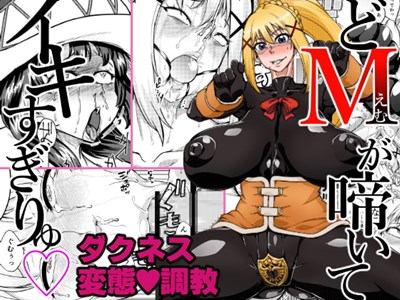 アイキャッチ画像