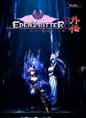 アイキャッチ画像