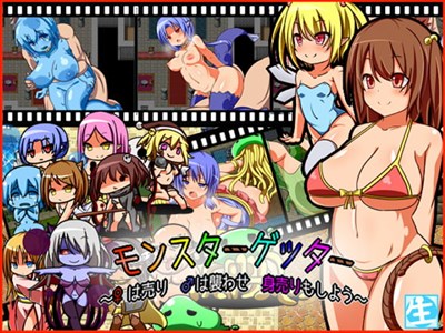 アイキャッチ画像