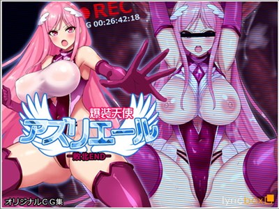 アイキャッチ画像