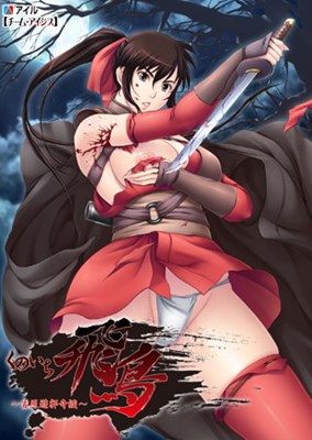 アイキャッチ画像