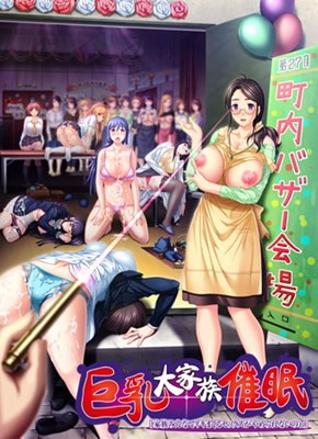 アイキャッチ画像