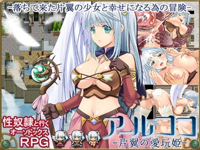 アイキャッチ画像