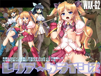 アイキャッチ画像