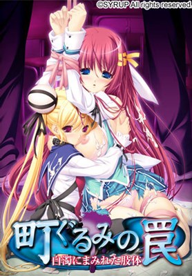 アイキャッチ画像