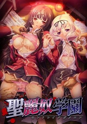 アイキャッチ画像