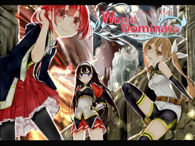World dominate(ワールドドミネート)