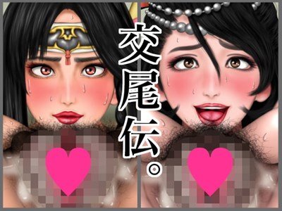 アイキャッチ画像
