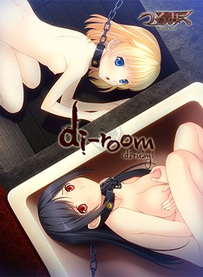 di-room