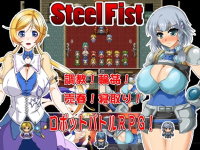 アイキャッチ画像