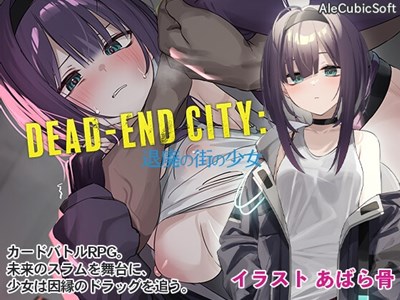 アイキャッチ画像