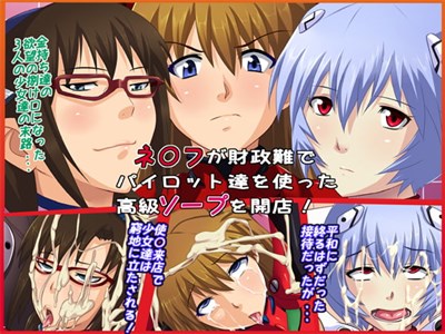 アイキャッチ画像
