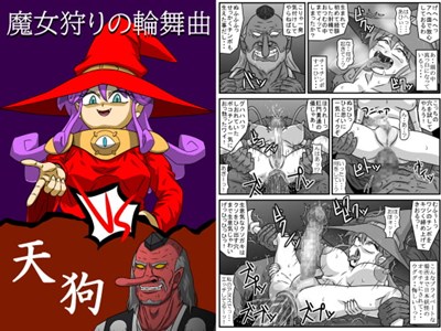 アイキャッチ画像