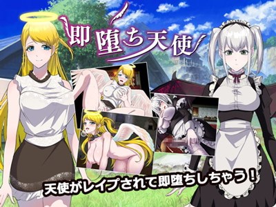 アイキャッチ画像
