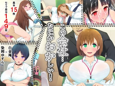 アイキャッチ画像