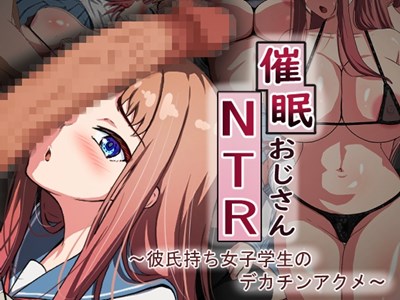 アイキャッチ画像