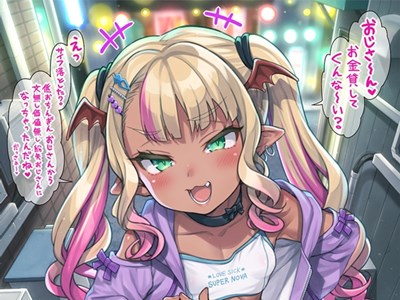アイキャッチ画像