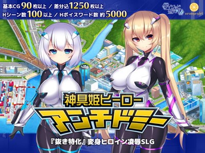 アイキャッチ画像