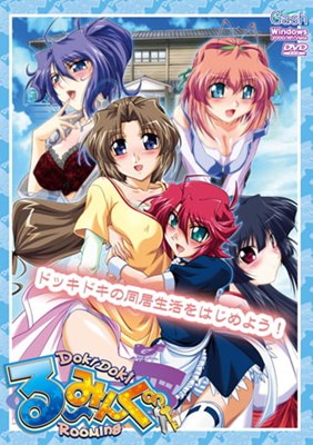 アイキャッチ画像