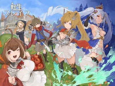 アイキャッチ画像