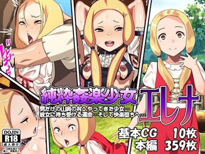 アイキャッチ画像