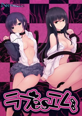 アイキャッチ画像