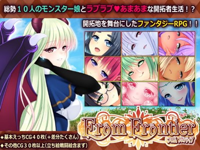 アイキャッチ画像