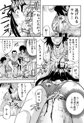 W・C ウォータークローゼット