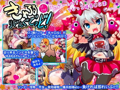 アイキャッチ画像