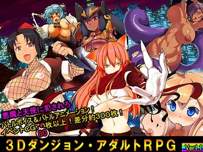 アイキャッチ画像
