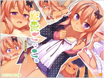 アイキャッチ画像