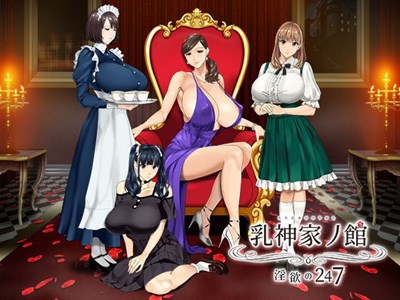アイキャッチ画像