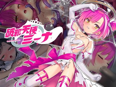アイキャッチ画像