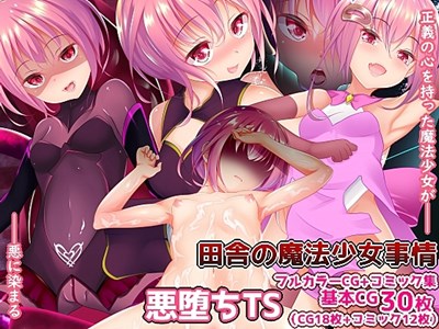 アイキャッチ画像