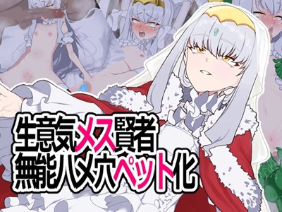 アイキャッチ画像