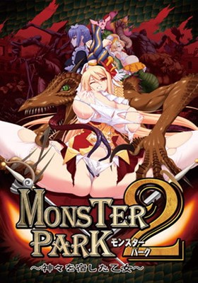 アイキャッチ画像