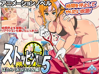 アイキャッチ画像
