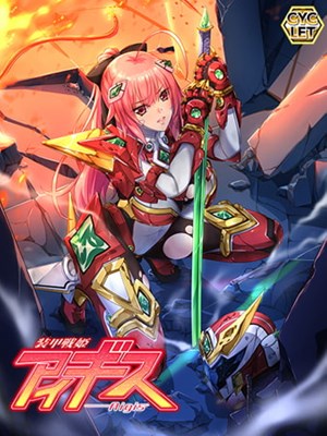 アイキャッチ画像