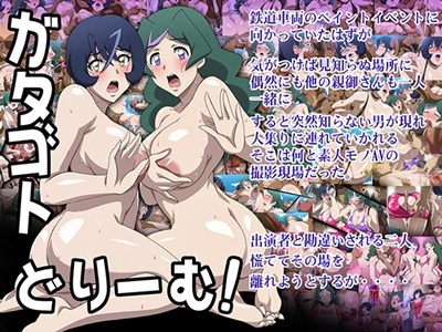 アイキャッチ画像