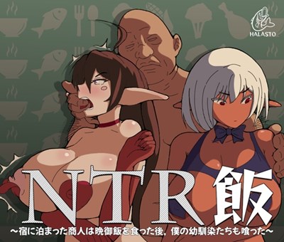 アイキャッチ画像