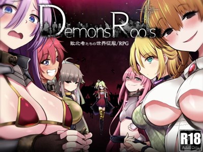 Demons Roots