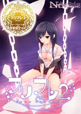 アイキャッチ画像