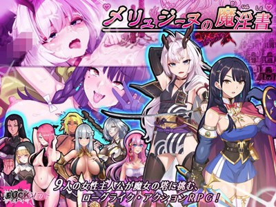 アイキャッチ画像