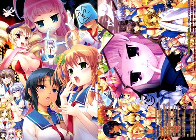 はなマルッ！2