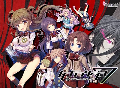 アイキャッチ画像