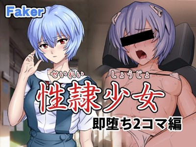 アイキャッチ画像