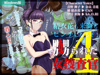 アイキャッチ画像