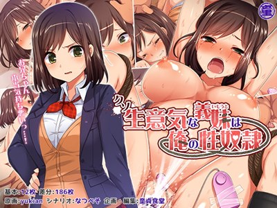 アイキャッチ画像