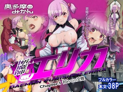 アイキャッチ画像